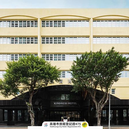 Kindness Hotel-Jue Ming Kaohsiung Dış mekan fotoğraf